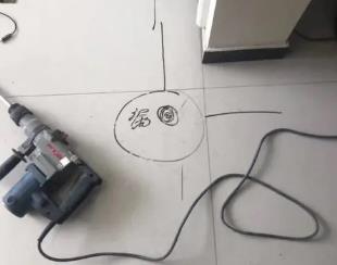 白碱滩测漏水公司专业分享下使用专业仪器检测家中漏水案例